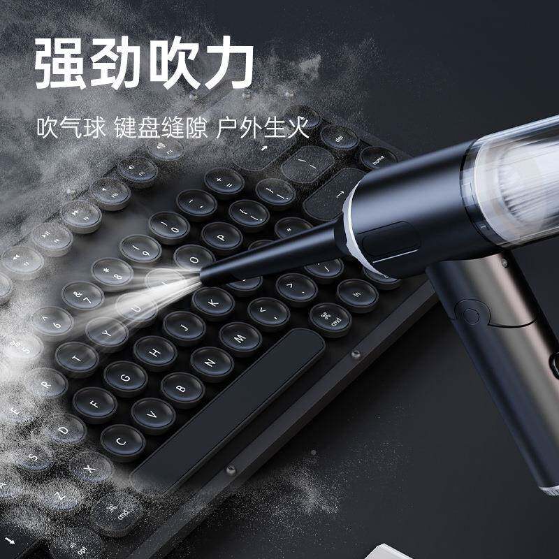 766新款超强吸力车吸汽尘器除螨手电MLW灯载车家用无线小巧吸W吹