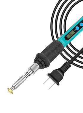 烙画电烙铁套装木材雕刻烫电笔手工DJT具刻字电烙铁画可调温烙画