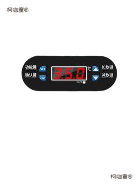 智能恒加热台可修调温拆焊台数珠显LED灯手机PCB维焊YNQ接预温麦