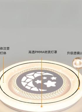 新款ed卧灯吸顶灯简约现代主大卧灯网MTF红爆款房室间灯中山灯具l