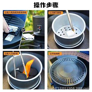 B煮UOXTERK炭盆炉烧烤炉木炭取碳炉户外烤暖火围炉茶家用室内室外