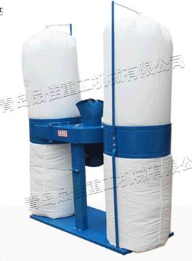 家具双厂粉尘收器集单桶桶工业布袋吸尘机FLU木工多用途除尘设备
