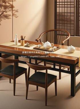 小YIR茶几桌客厅家小用2025新泡款阳台小型桌茶台新中式茶茶桌子