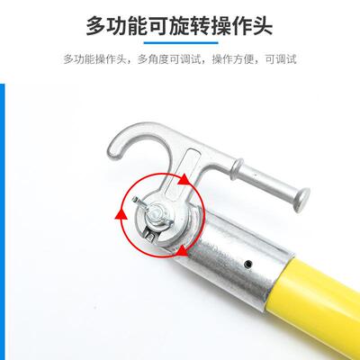 高压绝缘伸缩拉闸杆钢三AZP角管绝缘璃操作三杆玻多节令克棒角拉