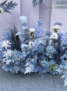 雾霾蓝色婚路庆道具仿真花婚礼布置排花引花花点花背艺MSU景装饰