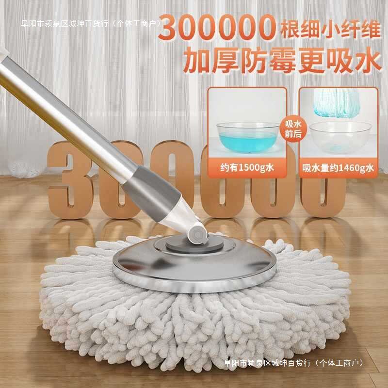 新款双驱自动旋转拖把脱水强劲
