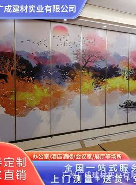 移动活动隔断移动隔断厂商办公动隔断ZLE饭店移隔移动断室酒店