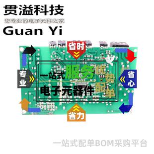 子电元 XPS件器贯溢