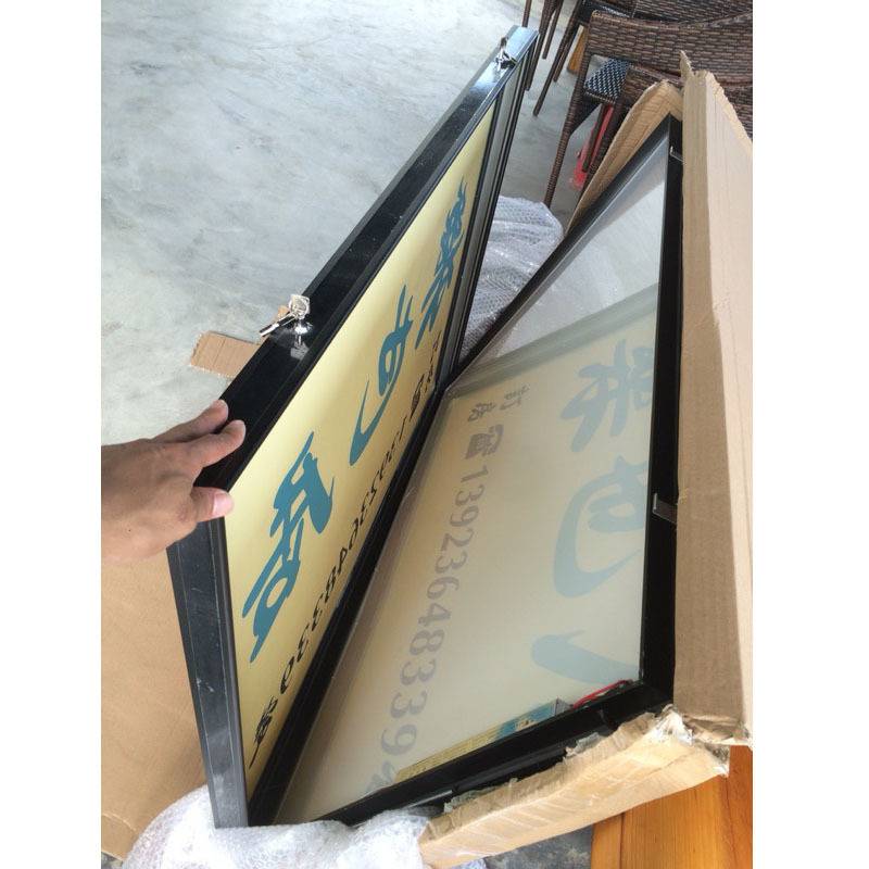 LED户外防水超薄灯箱带锁开门式挂墙式广告牌室外防雨牌厂家