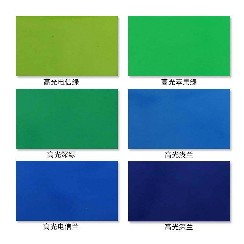 吉祥内外墙装饰建材板高光板广告背景镜面板4mmm多色可选,玩具/童车/益智/积木/模型,垂直悬浮玩具,淘宝优惠券,粉丝福利购,淘宝优惠卷