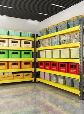 仓储承货架置架多层储物物架组仓库超市AJK车库储物间收纳架重卡
