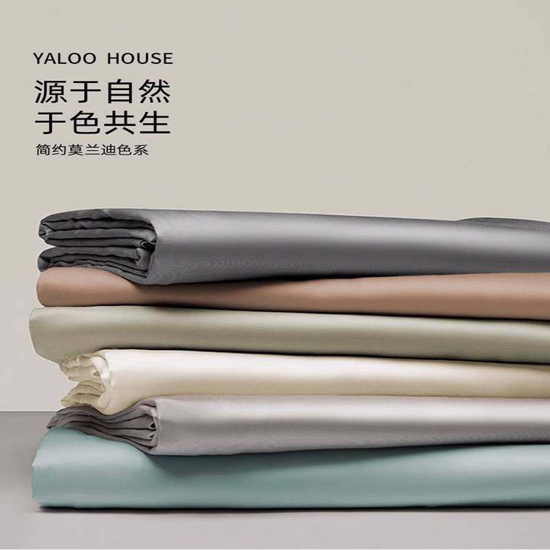 纯色枕头套纯棉48cmx74cm四季通用学生宿舍一对装枕芯内胆套