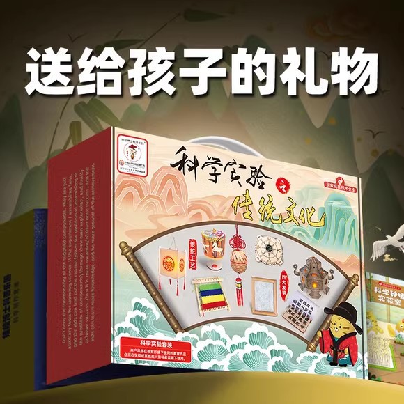 六一春节生日礼物女童小学生