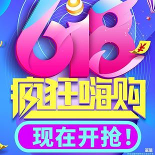 金丝楠木根雕茶茶台桌树根茶几整原OMS实木茶体海底座功夫木雕木