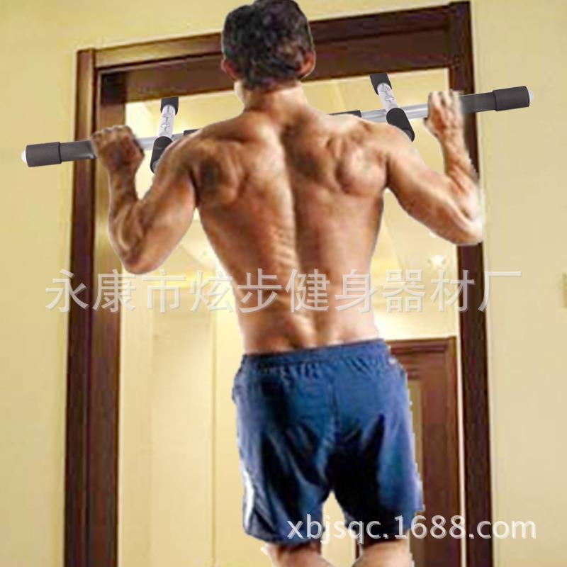 多功能上单杠墙体单杠内引体向上器室CQW家用健身材门厂家直销