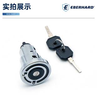 工业箱柜信箱锁工具箱设备纱窗锁家具锁趟门按压式多功能抽屉顶锁