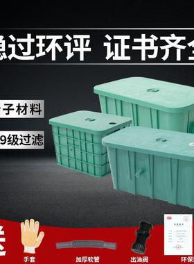 油水分NDO离隔器房餐饮油池地埋式台下油污过滤油器厨塑料化油池