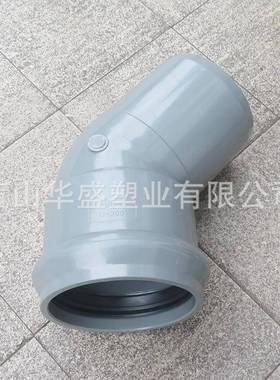 12寸uDLWp4vc一承一插5方度头315pv弯c-u给水承插小弯安装便