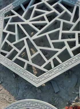 石仿古中石窗花寺WYO院庭镂空透浮花青窗式石窗户石院雕雅致