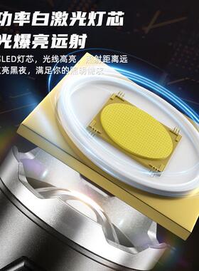 款新光强光亮铝荧合金WOZ手电变焦远射快充手电爆筒户外长续航