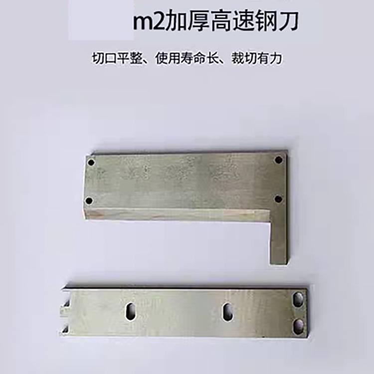 硅油膜裁切机tpu膜复合膜裁剪机pvc防尘网塑料网玻璃纤维网切断机