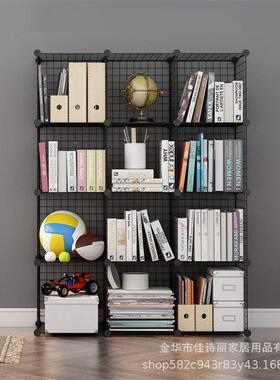 网格铁艺纳柜加粗金子属收置物多层收纳架多功能ZWG架室内柜储物