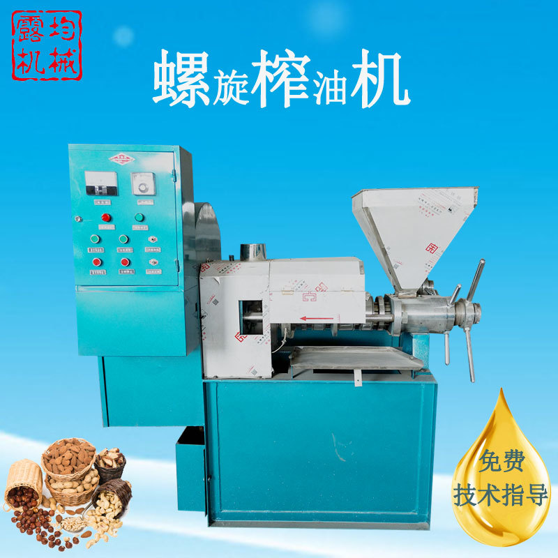 大型花生油设备 商用油坊压榨花生机器 生产挤大豆油螺旋压榨机