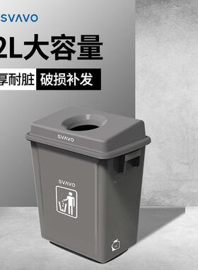 瑞卫间垃圾桶大号商用公室DVS厕所生垃圾筒酒店厨办房餐厅沃纸篓
