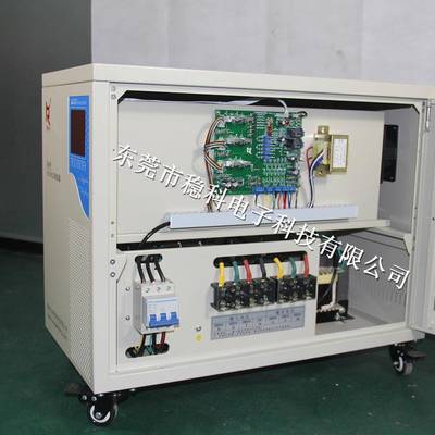 60VA三相稳压器60HZ/5HZ380KV转220V415V408V20GAI0V1000V出口调