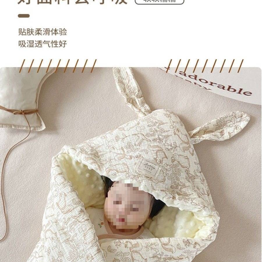 婴儿包被秋冬新生加厚豆豆产房宝宝春秋纯棉新生儿初生襁褓包裹
