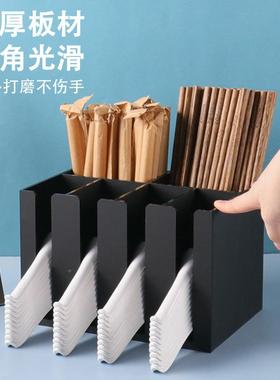 新品方勺形子店收盒饭纳筷子勺子架厨房汤勺沥水架自助吸IYI管置