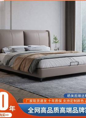 式简现单.18米意双LSU人床主卧大床代简约储物1.5米实木皮艺床