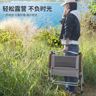 露克外折椅露营克米特椅桌轻便铝合户金网红椅子耐用叠特PDG厚野