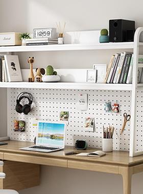 桌面物架网置红学学习生书桌纳架子电QMX脑办公桌上收多层洞洞板