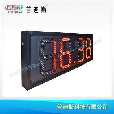 厂家直销10寸88.8油8红色油屏电子价格显价示屏中石加化JOY站数显