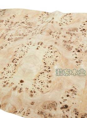 天然白杨树瘤木皮高音档家具实器吉他箱手工实木乐贴面皮0.25AKIm