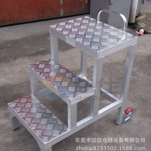 东莞带轮登高梯物流拣货推车