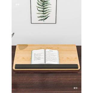 写桌面倾斜字板可调节读架学生看架书绘画阅支WPJ学习写作业垫板