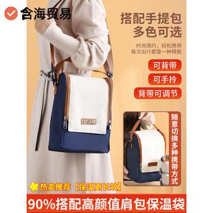 保温饭盒冬天饭桶温超保温大EIC容量多层保桶用上家班族保长温盒