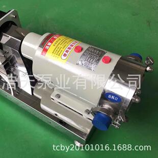 加泵强型转NCB-BWSX泵不锈钢转子不锈钢内齿泵高粘度转子子泵