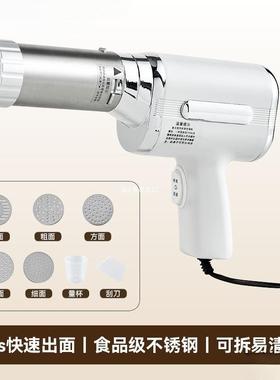 自面条条机电动手持新TKA款家用全动小型多功能插电烙压面机饸面