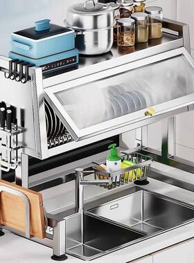 Y*h304能不锈钢厨水槽置物防尘水池餐具收架纳ICF房架洗碗槽多功
