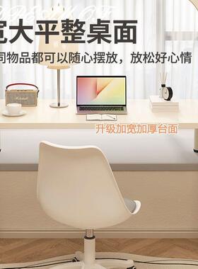 飘窗窗桌长子书桌高低脚SLC可调节短腿化妆台卧室台电脑桌字写学