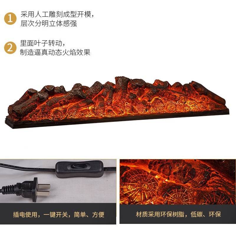 仿真炭假炭火造型火盆婚庆篝火道具圆形电炭炉装饰壁炉火焰