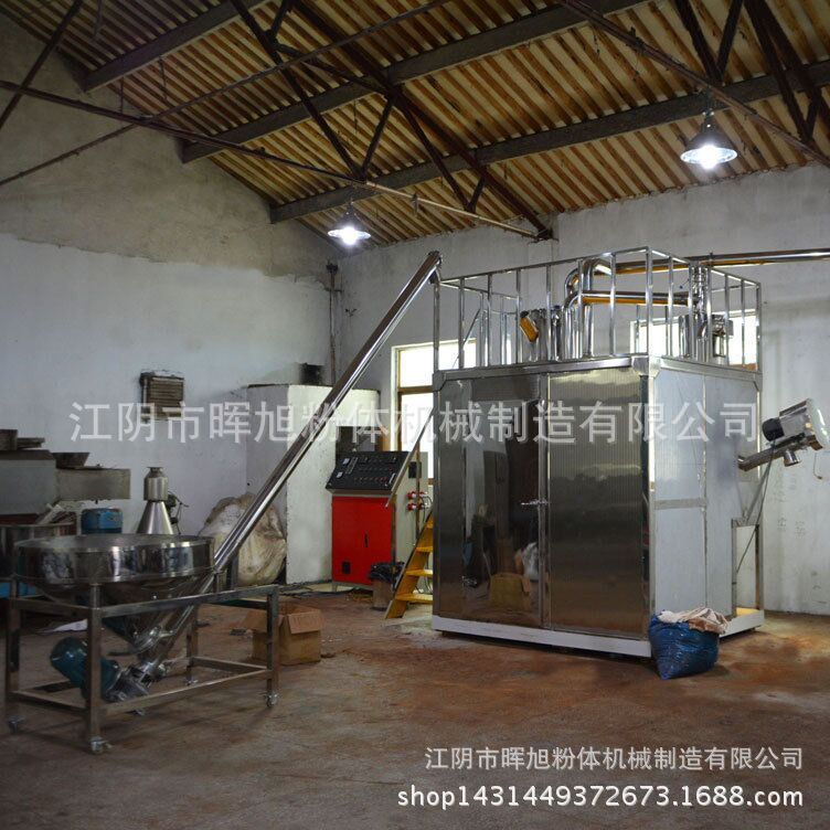 卡拉胶低温粉碎 卡拉胶液氮冷冻粉碎