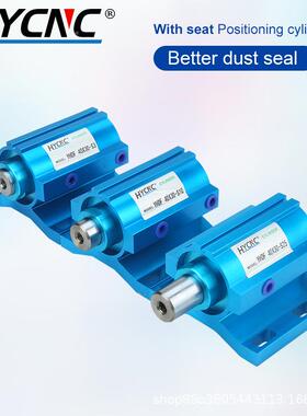 漆雕刻机定位气缸源兰蓝色烤款飞LJL机缸自货动上下料带法气缸