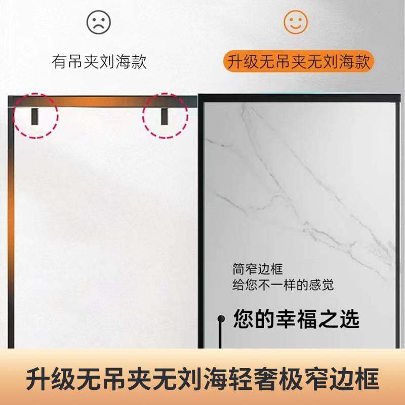 极窄一字型淋浴房 浴室隔断钢化玻璃下沉式卫生间浴室推拉移门