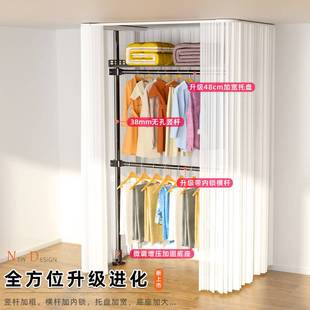 6R顶天立地式简易衣柜金属钢架结构组装租房宿舍卧室置衣架收纳衣