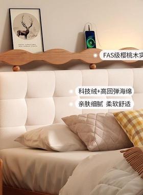 式全实木复古现CBK代小户型主卧奶1米床8美式法床油中古风软包双