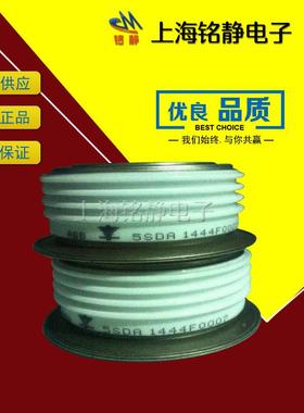 晶闸管5STPLBF27H2615STP287H2015STP18TH420005SP17H4600